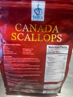 Canada Scallops加拿大带子 500g 10-20pcs