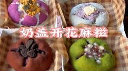 All Items 全部产品