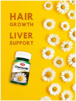 Fame_Chamomile (ခမ်မိုမိုင်းဆေး)