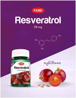 Fame_Resveratrol (စပျစ်သီးဆေး) 
