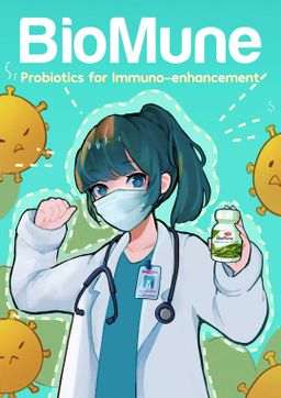 Fame_BioMune (ဘိုင်အိုမြူ)
