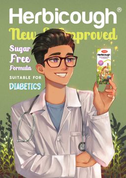 Fame_Herbicough (ချောင်းဆိုးပျောက်ဆေး)