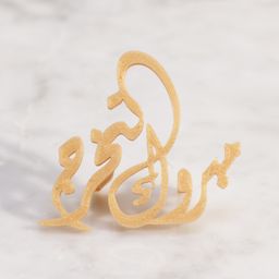 Mango Passion Swirl Cheesecake 