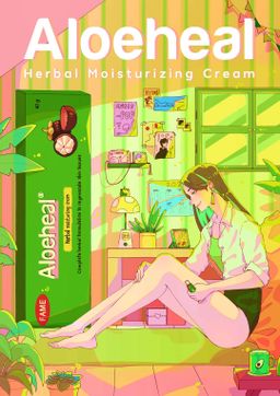 Fame_Aloeheal Herbal Moisturizing Cream 