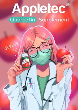 Fame_Appletec (ပန်းသီးဆေး)