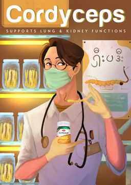 Fame_Cordyceps (ရှီးပဒီးဆေး)