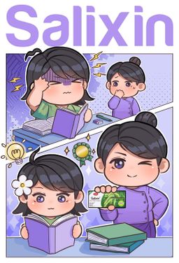 Fame_Salixin (မိုးမခဆေး)