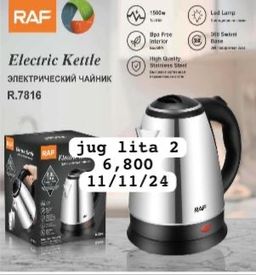 RAF 2LJug 6500 30/9/25 Usafiri tu