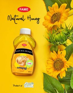 Fame_Natural Honey (သဘာဝပျားရည်)