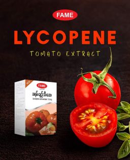 Fame_Lycopene