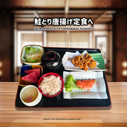 Salmon Mentai to Torikaraage Teishoku