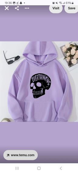 Hoodie 