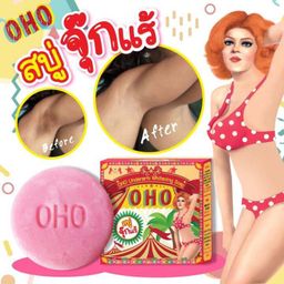 OHO Underarm Whitening Soap