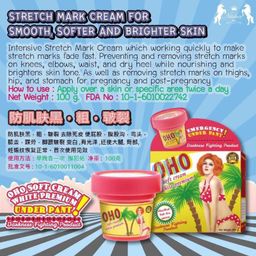 OHO Soft White Cream 