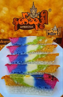 Ambrosia_နတ်သုဒ္ဓါ မြူး