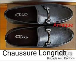 Chaussures énergétiques de longrich Elle stimule la circulation sanguine et tous les organes internes pour une guérison naturelle Balance et aligne l’angle de l’or Augmente la guérison naturelle, maintient l’équilibre du corps et brûle les graisses Vous ne pouvez jamais manquer d’énergie ou être fatigué. Vous pouvez même la porter au lit Elle a des aimants placés à des pointes réflexes correspondants sur vos pieds pour dynamiser votre santé n’importe où et n’importe quand La chaussure A-Plus de Longrich est destinée à: Personnes souffrantes de spondylose cervicale /lombaire Menstruation irrégulière Déséquilibre hormonal Problèmes ovariens Problèmes mammaires Maladies cardiaques Hémiplégie Paralysie Arthrose Rhumatisme Arthrite Problèmes majeurs de l’or et des articulations,  accident vasculaire cérébrale etc Augmente l’endurance, recharge, rédémarre et ravitalise Corrige les arcs de pieds, rectifie le squelette du corps Corrige la colone vertébrale Faite à base de nanomatériaux macro moléculaires d’acupuncture sur les pieds, elle stimule en permanence les points d’acupuncture.