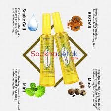 Lotion anti douleurs A base de plantes naturelles Réduit les douleurs musculaires Contient de la menthe