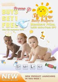 Gamme Bébé 👶 de Longrich 