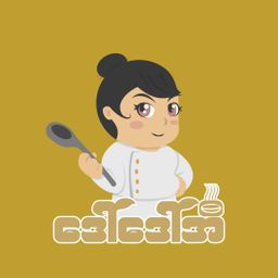 ဒေါ်ဒေါ်အိလက်ရာ_ငါးခူမုန့်ဟင်းခါးအနှစ်အစိုဗူး 