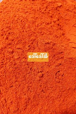 ဒေါ်​ဒေါ်အိလက်ရာ_ဟင်းချက်မှုန့်  Collection