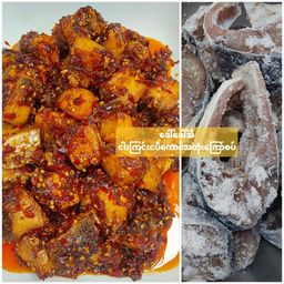 ဒေါ်ဒေါ်အိလက်ရာ_ငါး​ကြော်/ငါး​ခြောက်​ကြော်/ငပိ​ကောင်​ကြော်