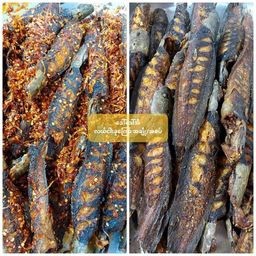 ဒေါ်ဒေါ်အိလက်ရာ_ငါး​ကြော်/ငါး​ခြောက်​ကြော်/ငပိ​ကောင်​ကြော်