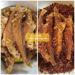 ဒေါ်ဒေါ်အိလက်ရာ_ငါး​ကြော်/ငါး​ခြောက်​ကြော်/ငပိ​ကောင်​ကြော်