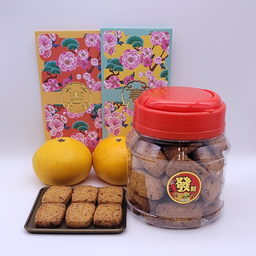 Sambal Shrimp Cookie 