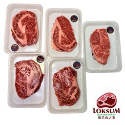 頂級韓國1++韓牛後腰脊西冷 Premium Korean 1++ Sirloin 