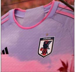 Maillot Japon 