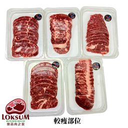 頂級韓國1++純種韓牛肩胛肉5mm燒肉片Premium Korean 1++ Beef Chuck Roll 5mm Yakiniku Sliced 