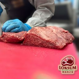 頂級韓國1++純種韓牛D Rump(臀腰肉)牛扒 Premium Korean 1++ D Rump Steak