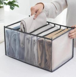 7 grid Jeans , Trouser and other garments organizer 