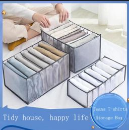 7 grid Jeans , Trouser and other garments organizer 