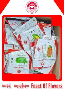 Feast Of Flavors_အသင့်ချက် ဟင်းချို၊ ဟင်းခါး၊ ဟင်းရည်ထုတ်