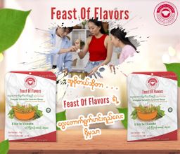 Feast Of Flavors_အသင့်ချက် ဟင်းချို၊ ဟင်းခါး၊ ဟင်းရည်ထုတ်