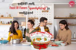 Feast Of Flavors_အသင့်ချက် ဟင်းချို၊ ဟင်းခါး၊ ဟင်းရည်ထုတ်