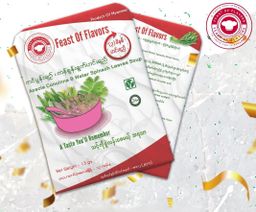 Feast Of Flavors_အသင့်ချက် ဟင်းချို၊ ဟင်းခါး၊ ဟင်းရည်ထုတ်