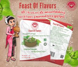 Feast Of Flavors_အသင့်ချက် ဟင်းချို၊ ဟင်းခါး၊ ဟင်းရည်ထုတ်