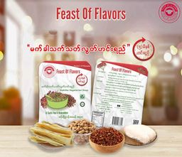 Feast Of Flavors_အသင့်ချက် ဟင်းချို၊ ဟင်းခါး၊ ဟင်းရည်ထုတ်