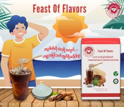 Feast Of Flavors_ဆေးကုလားမ မန်ကျည်းဖျော်ရည်အနှစ်
