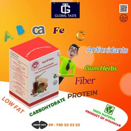 Feast Of Flavors_ဆေးကုလားမ မန်ကျည်းဖျော်ရည်အနှစ်