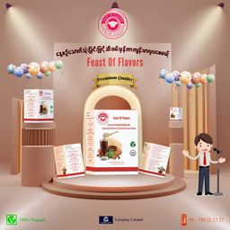 Feast Of Flavors_ဆေးကုလားမ မန်ကျည်းဖျော်ရည်အနှစ်
