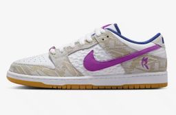 NIKE SB DUNK SLOW RAYSSA LEAL