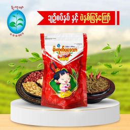 မိုးကုတ်ပဒေသာ_လက်ဖက်ချဥ်စပ်နှပ် နှင့် ပဲနှစ်ပြန်ကြော်