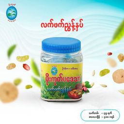 မိုးကုတ်ပဒေသာ_လက်ဖက်ညွန့်နှပ်