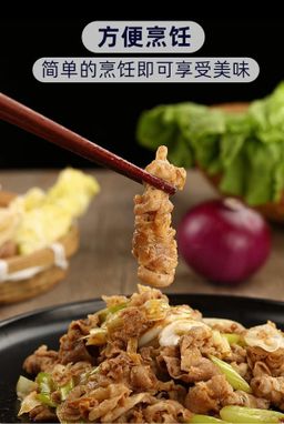 澳洲肥牛卷 1.1kg 冷链 预定（预计1月初到）