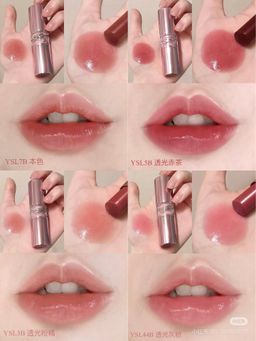 YSL Loveshine Candy Glow Lip Balm