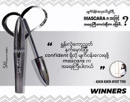 Sai Cosmetix_Mascara