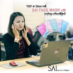 Sai Cosmetix_Face Mask Collection 